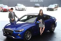 Phụ tùng Hyundai Genesis G70 2018