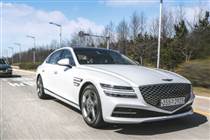Phụ tùng Hyundai Genesis G80 2020