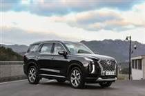 Phụ tùng Hyundai Palisade 2019-2021