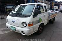 Phụ tùng Hyundai Porter 1997