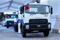 Phụ tùng Isuzu FVM1500 2018