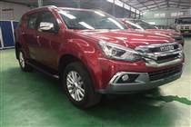 Phụ tùng Isuzu MU-X 2018
