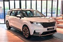 Phụ tùng Kia Carnival 2021-2024
