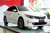 Phụ tùng Kia Optima 2017
