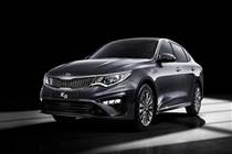 Phụ tùng Kia Optima 2019
