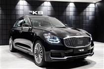 Phụ tùng Kia Quoris 2019
