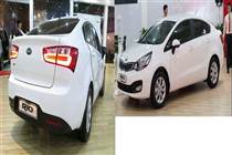 Phụ tùng Kia Rio 2014