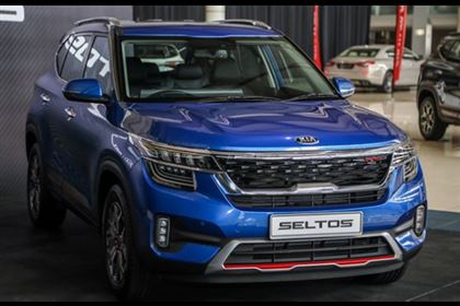 Phụ tùng Kia Seltos 2022-2023