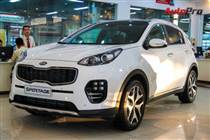 Phụ tùng Kia Sportage 2016
