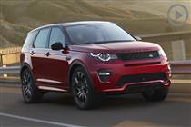Phụ tùng Landrover Discovery Sport HSE 2017