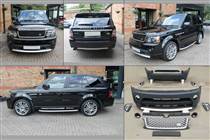 Phụ tùng Landrover Range Rover Autobiography 2012