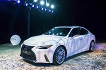 Phụ tùng Lexus IS300 2021