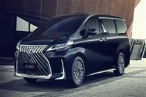 Phụ tùng Lexus LM300 2020