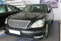 Phụ tùng Lexus LS430 2000-2003