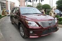 Phụ tùng Lexus LX570 2007-2011