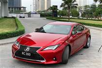 Phụ tùng Lexus RC300 2020