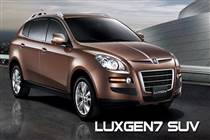 Phụ tùng Luxgen U7 2011-2013