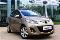 Phụ tùng Mazda 2s 2013-2014