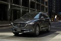 Phụ tùng Mazda CX-8 2018-2021