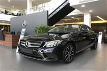 Phụ tùng Mercedes-benz C200 2019-2021