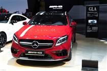 Phụ tùng Mercedes-benz GLA45 2017