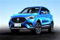Phụ tùng Mg ZS 2020-2023