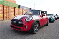 Phụ tùng Mini Cooper S 2018-2021