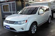 Phụ tùng Mitsubishi Outlander 2012-2014
