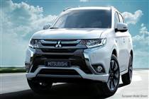 Phụ tùng Mitsubishi Outlander 2017-2019