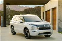 Phụ tùng Mitsubishi Outlander 2021-2024