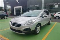 Phụ tùng Peugeot 3008 2016