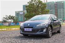 Phụ tùng Peugeot 408 2015