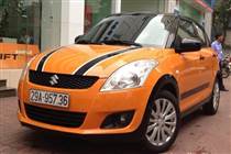 Phụ tùng Suzuki Swift 2013-2017