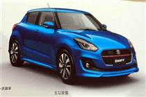 Phụ tùng Suzuki Swift 2018-2021