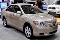 Phụ tùng Toyota Camry LE 2006-2009