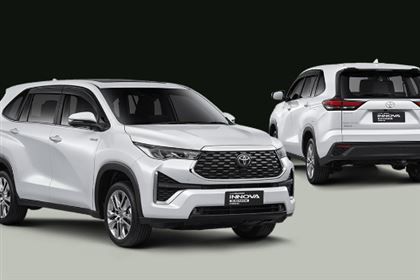Phụ tùng Toyota Innova 2023-2025