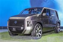 Phụ tùng Toyota TJ Cruiser 2020