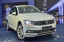 Phụ tùng Volkswagen Passat 2017-2019