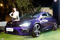 Phụ tùng Volkswagen Scirocco 2017