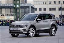 Phụ tùng Volkswagen Tiguan 2017-2019