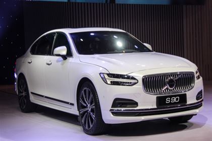 Phụ tùng Volvo S90 2022-2023