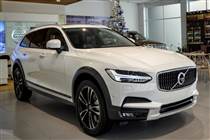 Phụ tùng Volvo V90 2017