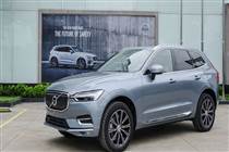 Phụ tùng Volvo XC60 2017-2019