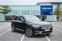Phụ tùng Volvo XC90 2017-2018