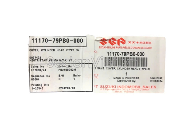 Nắp dàn cò Suzuki New Ertiga 2016-2017