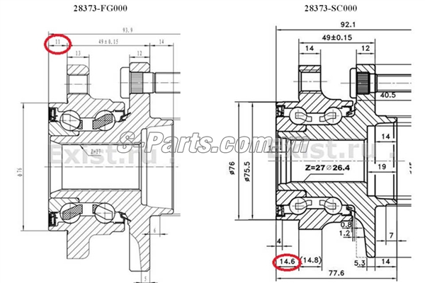 Bi moay ơ trước Subaru Forester 2014-2016