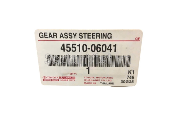 Thước lái điện Toyota Camry 2016