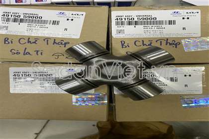 Bi chữ thập Hyundai Solati 2017