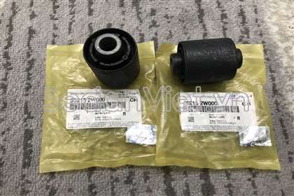 Cao su giá đỡ giảm xóc sau KIA New Sorento 2014-2017