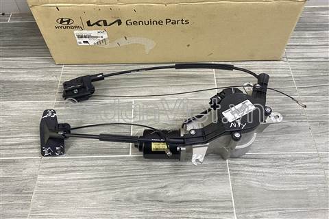 Mô tơ mở cửa lùa KIA Sedona 2015-2017